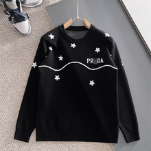 【专柜同款】毛衣男秋冬2025新款圆领毛绒衣保暖针织衫大牌旗舰店