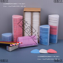 �����[��Ϟ�|�۹P���b�ÿp�û��·۲�ɫ����Ƭ�������®��۹P