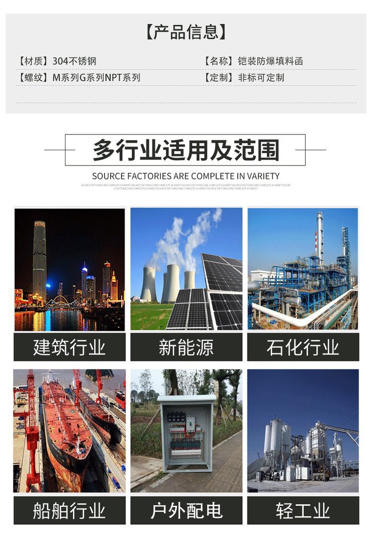 QQ圖片20230504114808