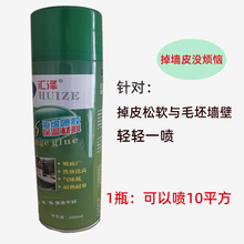 ���ҵ�Ƥ�����ú��d���zˮ�����އ��zë����픠��N�����a�z�o��ζ