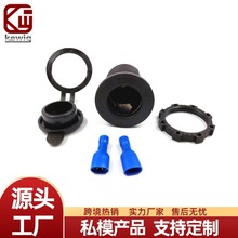 �����ϏS���b��Ħ�������b�c�����Դ����ĸ��USB܇���c����ĸ��