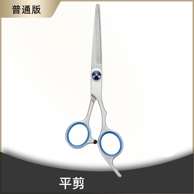 11-pieza tijeras de peluquería para el hogar herramientas de traje tijeras de dientes planos tijeras de adelgazamiento tijeras de pelo corte de pelo al por mayor