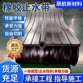 工地施工材料;土工膜;土工布