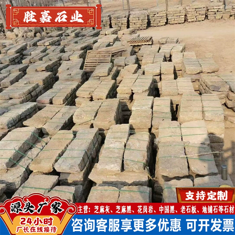 Антикварный голубой сланец, старый сланец в наличии, прямая доставка с фабрики, декоративный камень для туристических маршрутов, культурный камень, новый сельский строительный тротуарный камень