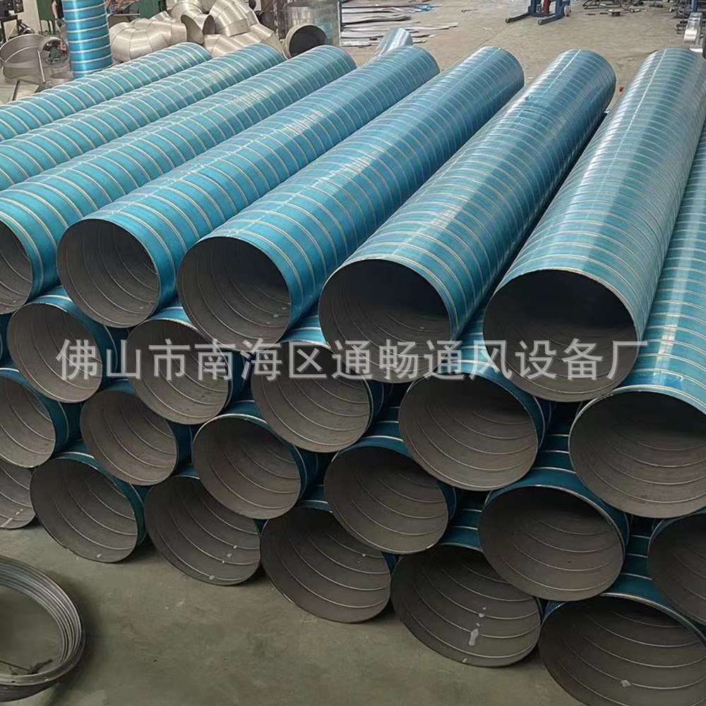 304不锈钢螺旋风管 圆形不锈钢镀锌通风管201废气收集管道