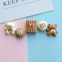 热销米咖奶茶色小熊M豆饼干树脂饰品配件手机壳杯子diy配件pj379