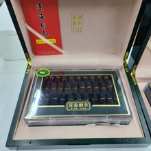 ڴBɺ؛]Yb|̅һlFُ|r