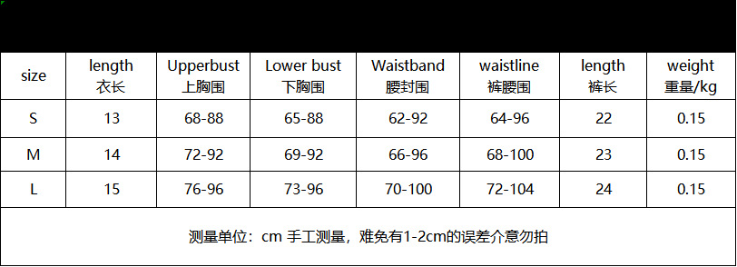 XZ3270A尺寸表.png