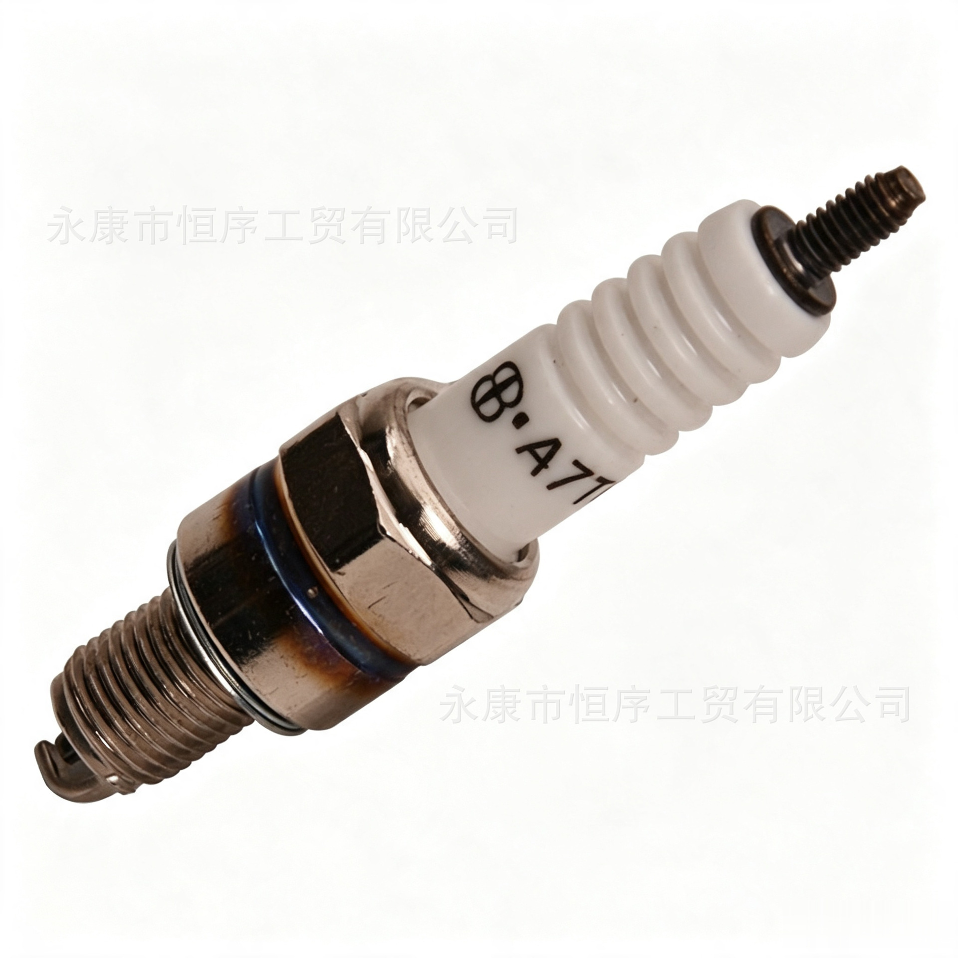 Off-Road Motorcycle Atv Beach Bike A7Tc Spark Plug Pedal Gy6125 70-110 Engine Ignition Plug