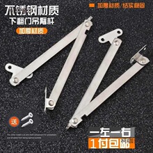 #���żҾ߼Ӻ�֧����������ֶ������˴�ͷ�۵��Ÿ���������̫��