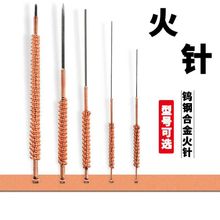 ����u䓻�����tᘾ�ᘟ�ᘌ���ᘴ��м����b�~�z�P��