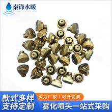 һ���͉��F�����^ �@�ֹ�������̨ �ԁ�ˮ���õ͉��F������