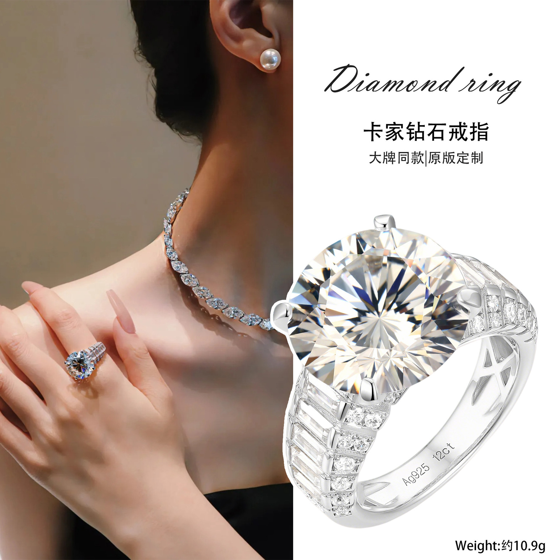 Kajia 13Ct Pigeon Egg Diamond Ring White g Color Wedding Ring Engagement Ring High-End Jewelry 925 Silver Gold-Plated High Carbon Diamond