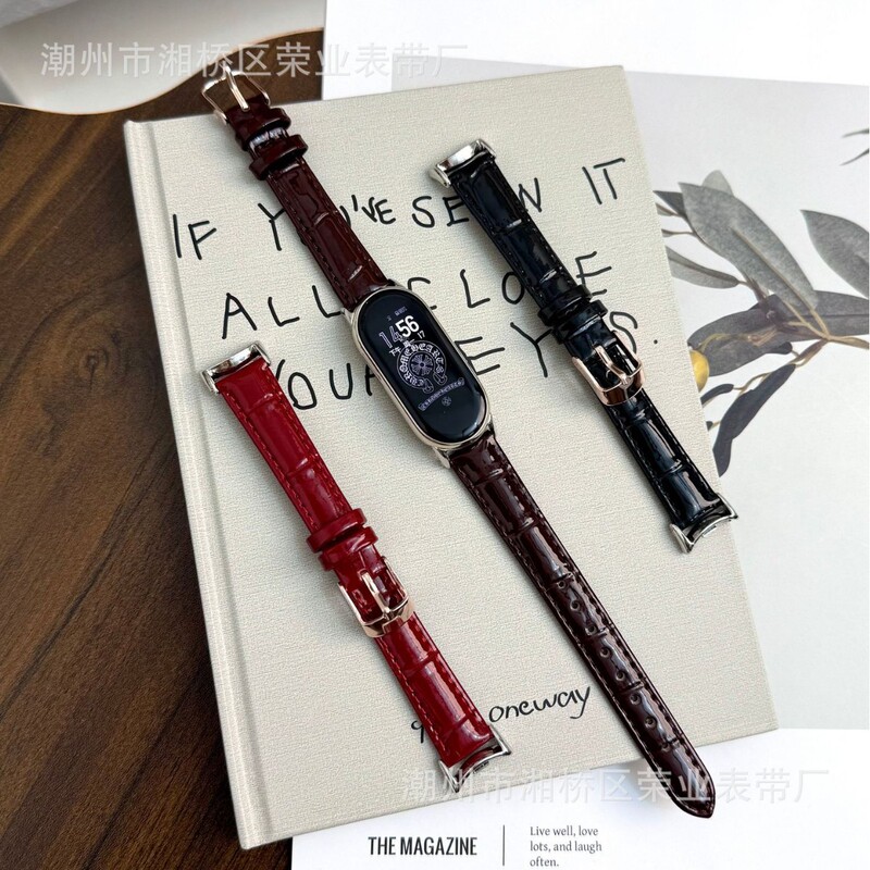 Suitable for Xiaomi Mi Band 9 Pro Strap with Pin Buckle, Bamboo Pattern Wristband, 8/9 Nfc Version, Summer Huawei Band 10 New Strap