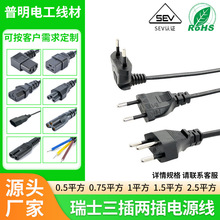 �J�C��ˮ��ʿ���^�Դ���ɲ�����Ʒ��β8��β�Pӛ���Դ���m����