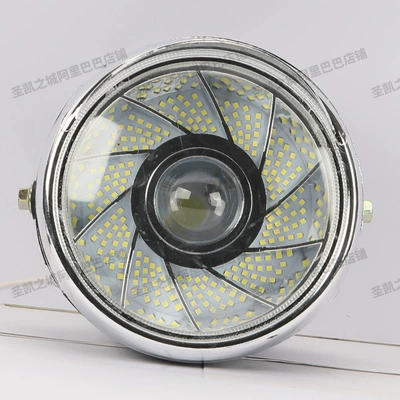 Super bright led headlight Other Electric Vehicle Accessories - 211-beads-headlight