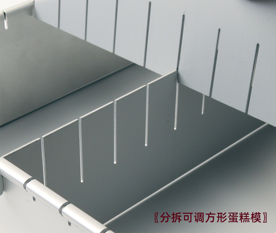 分拆08.jpg