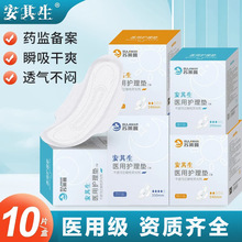 ��Ʒ���l�������t���o��|��ƷŮ�ԋD�Ɖ|��е��̖��ҹ����l����