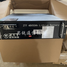 ȫ������Ƽ�48V50Ah�����F�늳�48V50AH�F�늳ؽM���ܰl�ͨ��