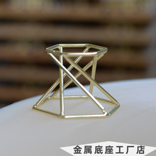 六角星水晶球金属展示架圆球形底座家居办公室北欧摆件原石收纳架