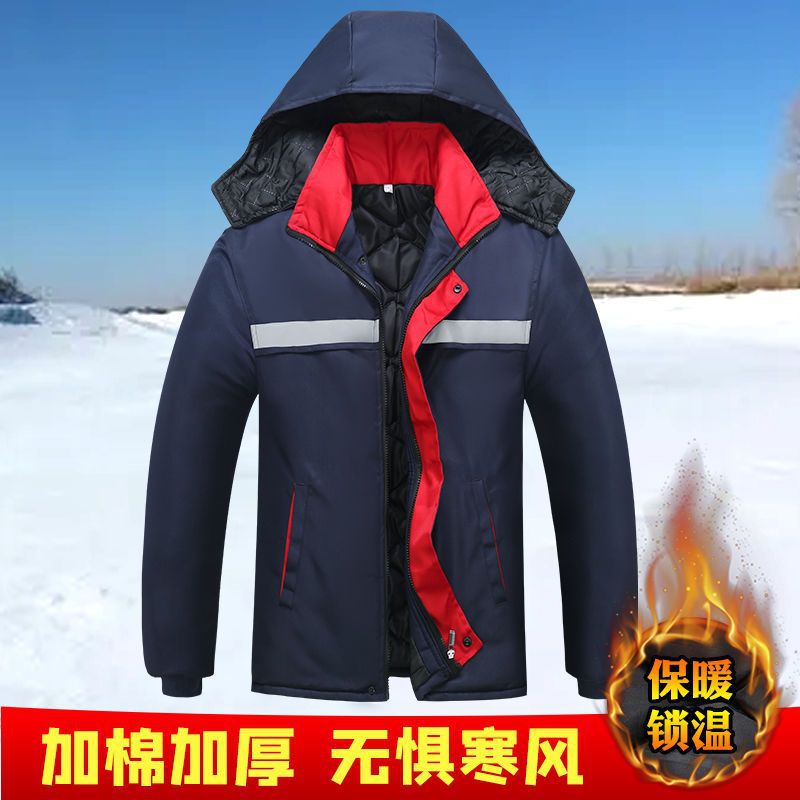 Chaqueta acolchada de algodón de invierno para hombre engrosada a prueba de frío chaqueta de rayas reflectantes cálida capa acolchada de algodón protección laboral al aire libre sitio de almacenamiento en frío soldadura chaqueta acolchada de algodón