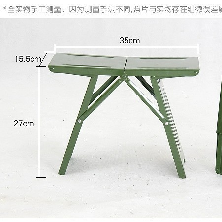Large steel plate Maza thick [Sitting high 27cm] [Super strong weighing]