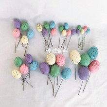 ����ڹ���Ʒ���� �羳�ǹ�ɫ��ĭ����ʵ� ������DIY���2-6CM