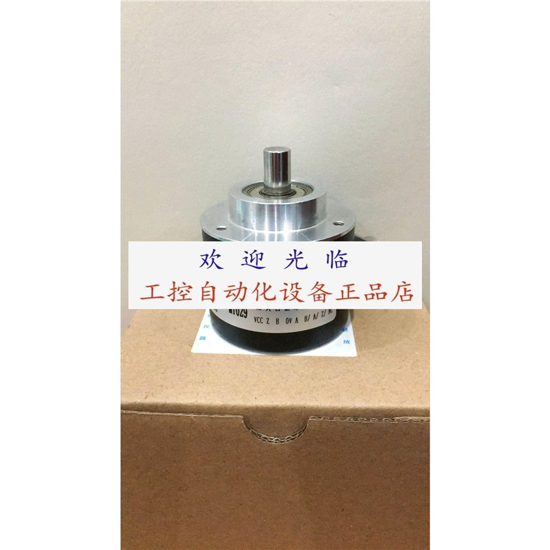 gx60 r12/12 e10 sgb GM400.Z6524VDC 编码器.