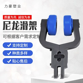 高尔夫配件;肥料加工设备;其他塑胶零件