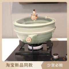 【艾可熊】チタン金属は鍋にくっつかない健康な油煙を厚くして鍋の電磁ストーブのガスを炒めます。