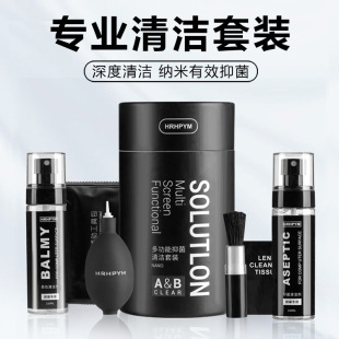 深圳市恒盛博科技有限公司