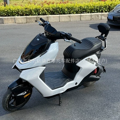 Electric car cushion | Cushion, Short-Tail Split Seat