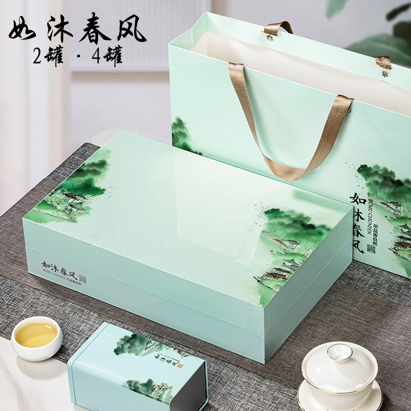 新款绿茶云雾茶礼盒包装盒空盒半斤一斤装龙井碧螺春茶叶铁罐批发
