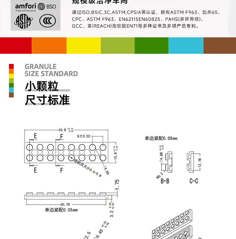 白宫详情总图_05.jpg