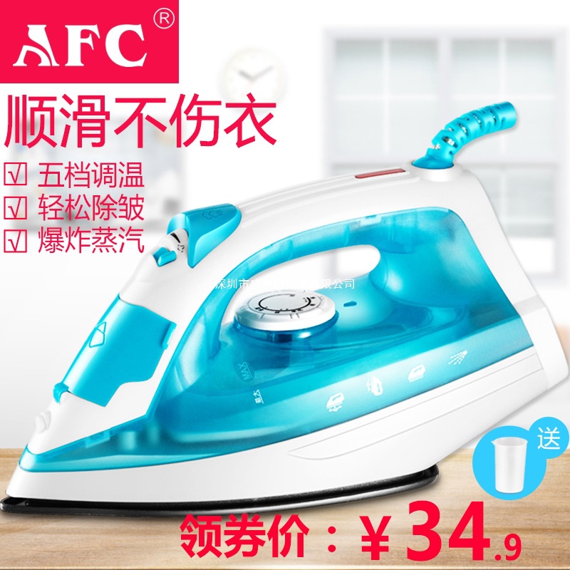 Afc Household Steam Electric Iron Handheld Mini Electric Iron Small Portable Ironing Machine Other