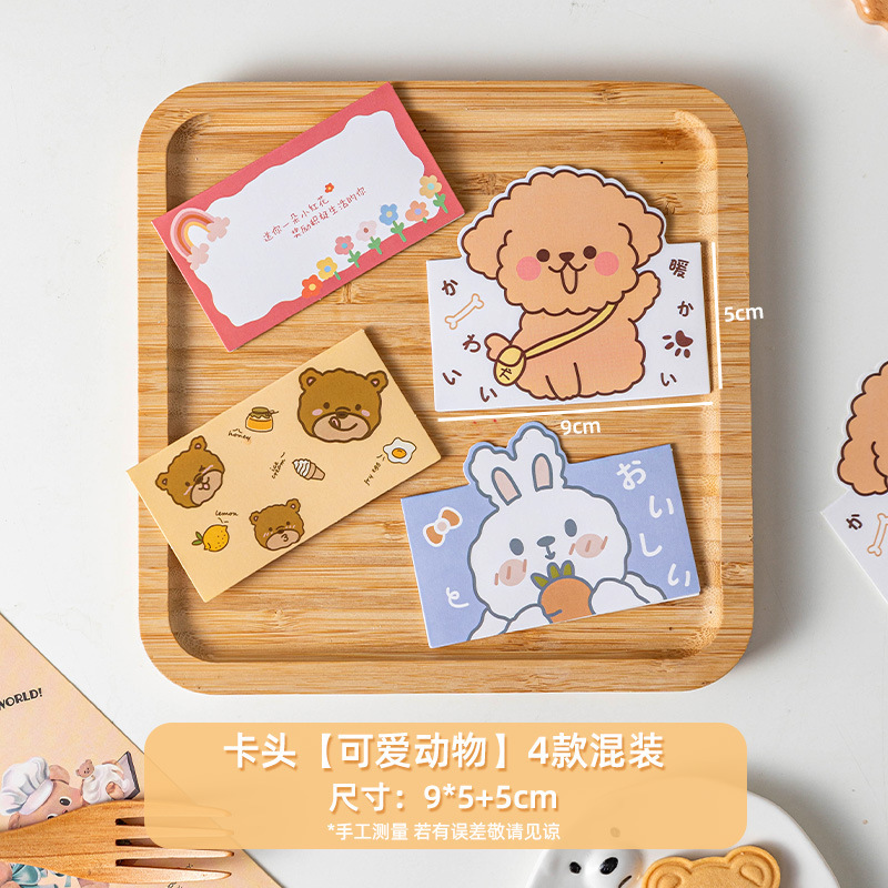 圣诞节卡头曲奇饼干包装袋糖果页眉卡片垫片糖霜烘焙透明打包袋子|undefined