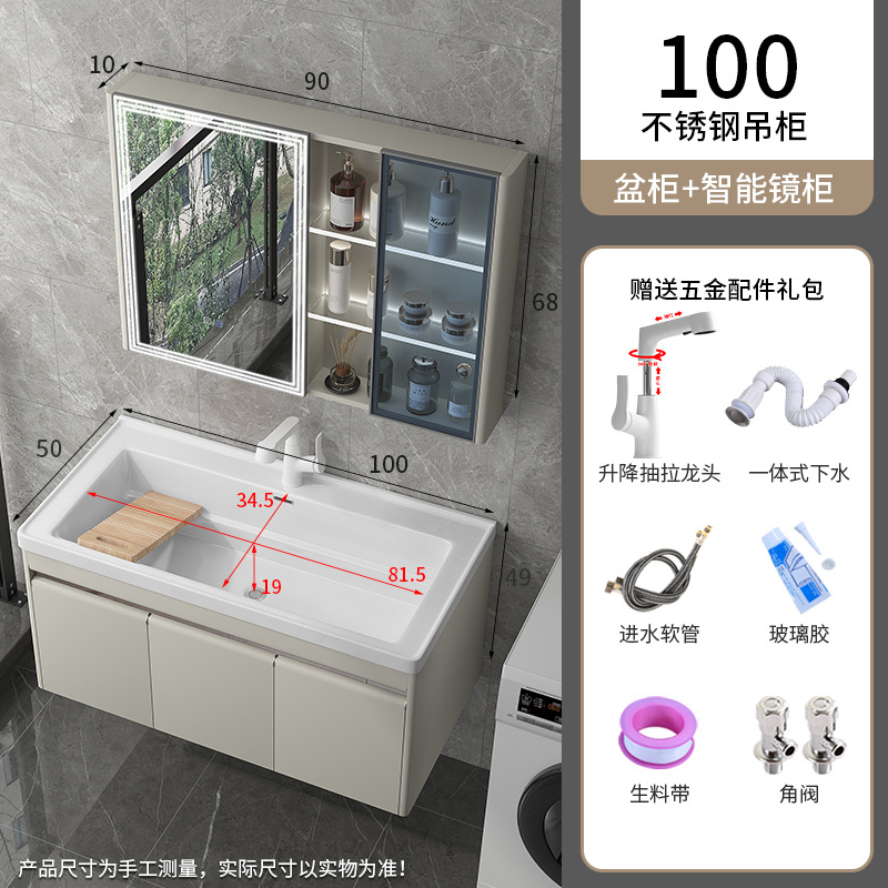 lavabo cerámica integral lavabo con tablero de fricción lavabo doméstico lavabo de acero inoxidable gabinete de lavabo