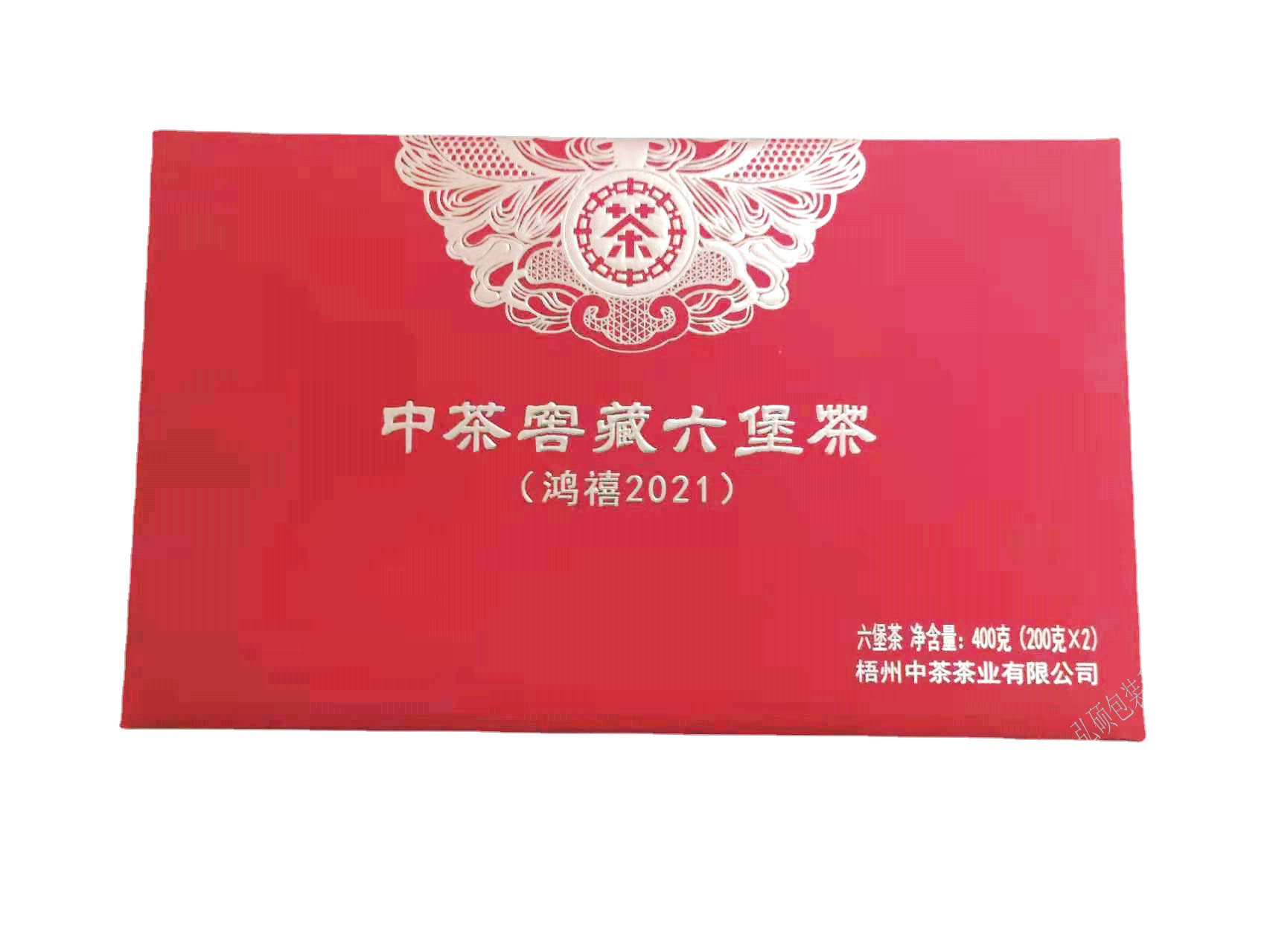 瓷碗茶叶包装 红茶大红袍绿茶礼品仿皮盒 防撞美观专业 包装工厂