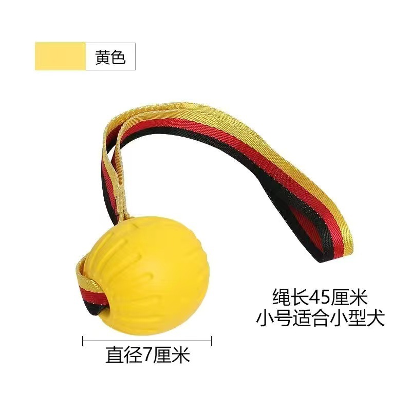 작은 깃발