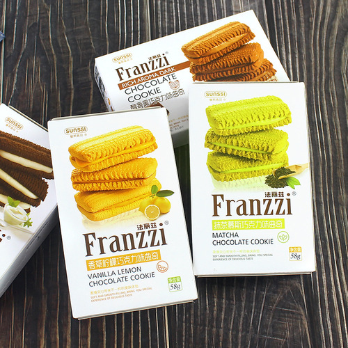 Fariz Cheese Chocolate Sandwich Cookies 58g Box Lemon Yogurt Matcha Snack Afternoon Tea