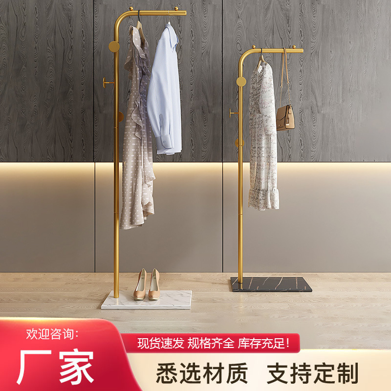 金色铁艺衣帽架卧室厂家直供简约家用落地挂简易服装店展示架衣架