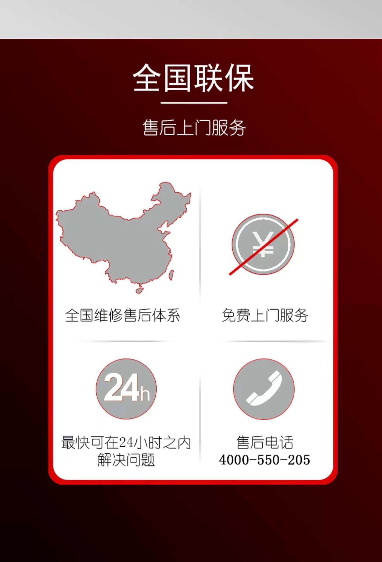 64af845bd17def3f760d007de6c023