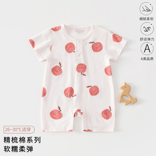����˯���Ŀ�냺���߼��ޟo�ǹ����ļ���ͯ���ś�˯ȹ�B�w�´��l