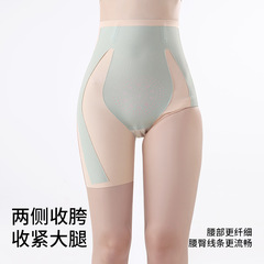 灰青素7A級抗菌安全褲女高腰塑身提臀收腹不捲邊防走光打底瑜伽褲