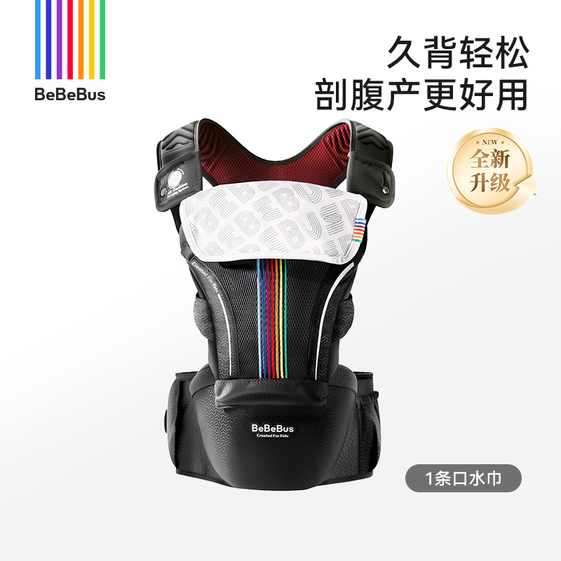 【Qingxiangjia pro】블랙 골드(신제품 업그레이드 및 한정판 출시)
