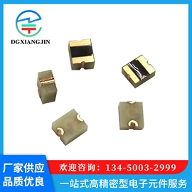 连接器;开关元件;轻触开关