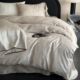 Light Luxury Modern Style High Precision Jacquard Silky Sleeping Grade Naked Bedding High-grade Feeling Lanjing Lyocell Tencel Four-piece Set