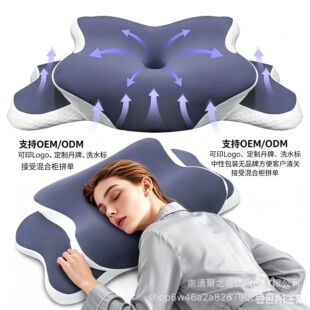 �羳��������ӛ���큆�R�d�������^ӛ������о�o�i׵��˯�������l