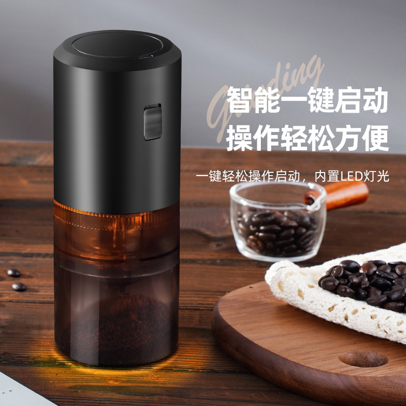 Coffee grinder electric bean grinder wireless USB cross-border portable grinder household adjustable thickness