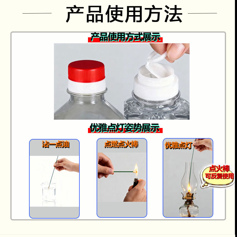 ~000精修+普通_14